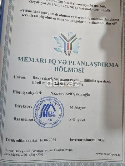 2 otaqlı, 78 kv. m, Yeni təmirli — kiçik şəkil 11