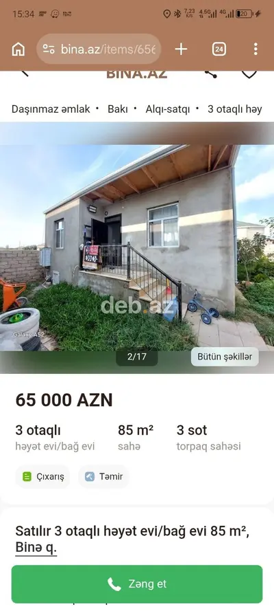 3 otaqlı, 85 kv. m — kiçik şəkil 1