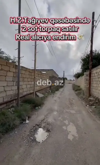 2 sot, Tikinti — kiçik şəkil 7
