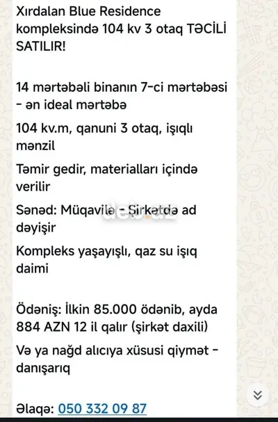 3 otaqlı, Yeni tikili, 104 kv. m — kiçik şəkil 13