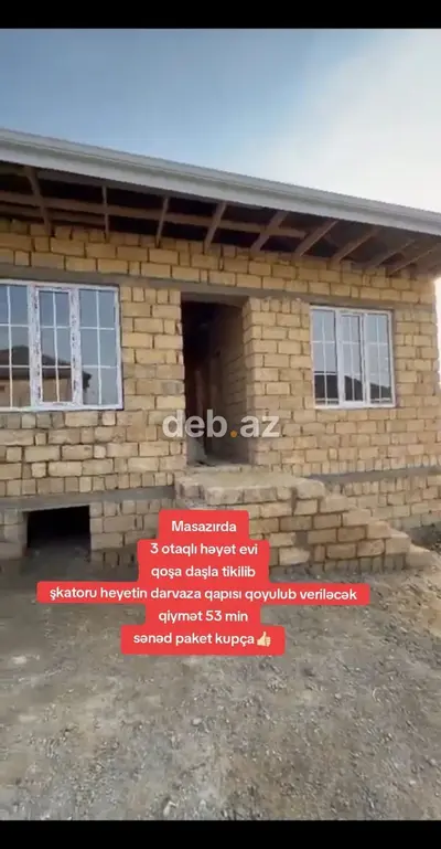 3 otaqlı, 110 kv. m, Kredit var, Təmirsiz — kiçik şəkil 1