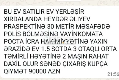 3 otaqlı, 150 kv. m, Kredit yoxdur, Orta təmir — kiçik şəkil 1