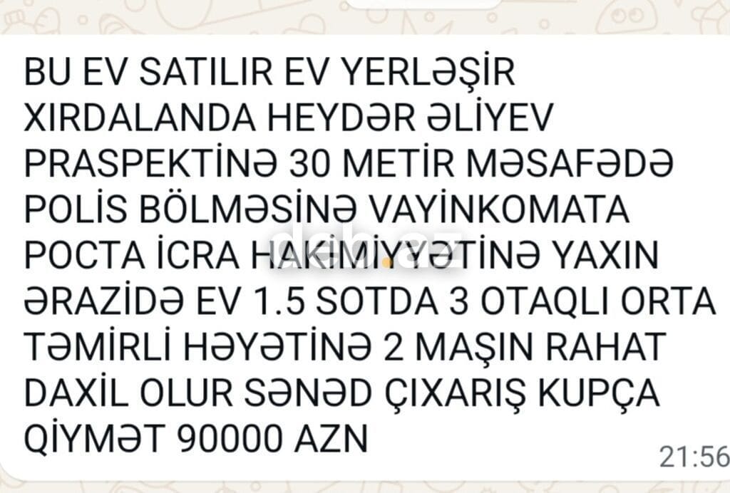 3 otaqlı, 150 kv. m, Kredit yoxdur, Orta təmir — şəkil 1