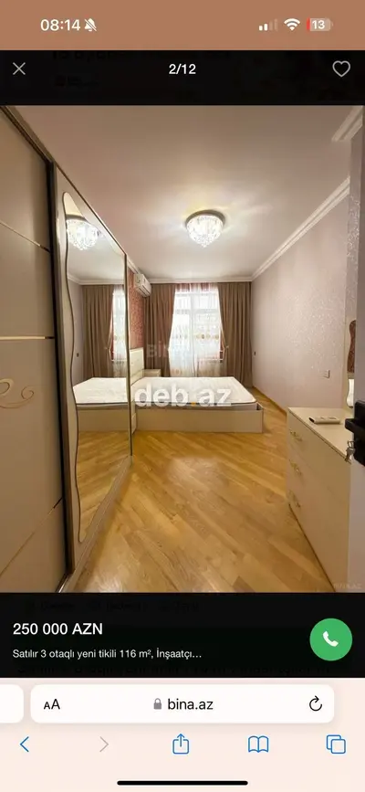 3 otaqlı, Yeni tikili, m. İnşaatçılar, 116 kv. m — kiçik şəkil 2