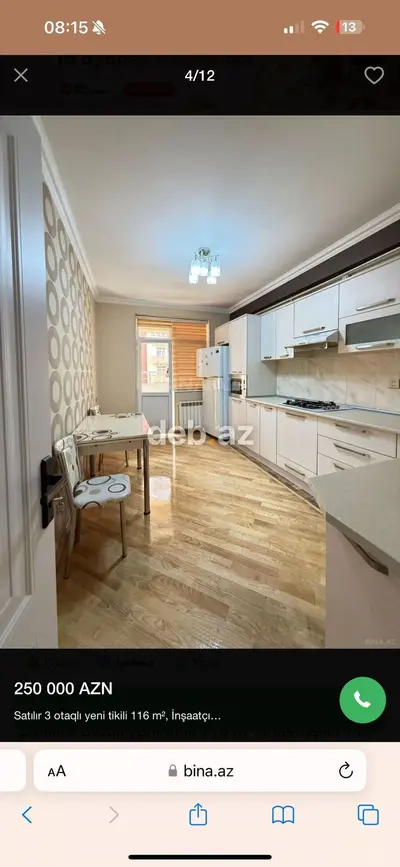 3 otaqlı, Yeni tikili, m. İnşaatçılar, 116 kv. m — kiçik şəkil 4