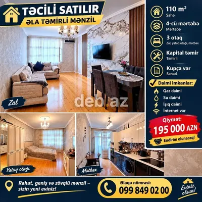 Xırdalan, 3 otaqlı, Köhnə tikili, 110 kv. m — kiçik şəkil 1