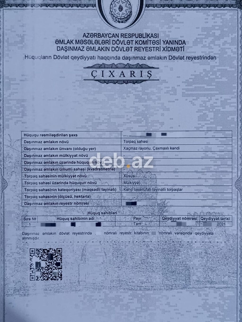 29 sot, Kənd təsərrüfatı, Mülkiyyətçi, Kupça (Çıxarış) — Xaçmaz