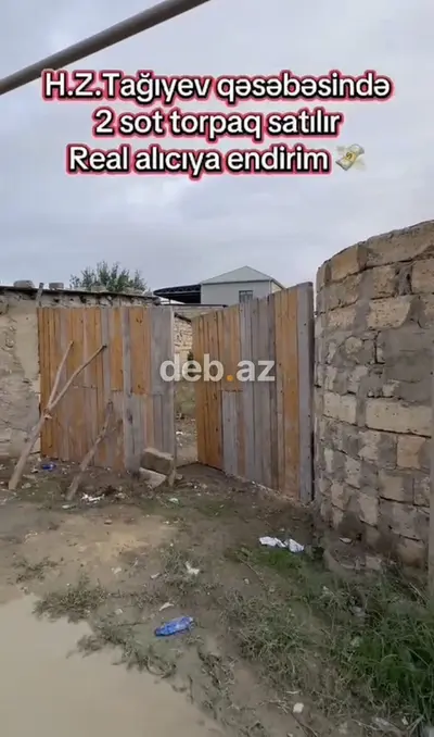 2 sot, Tikinti — kiçik şəkil 3