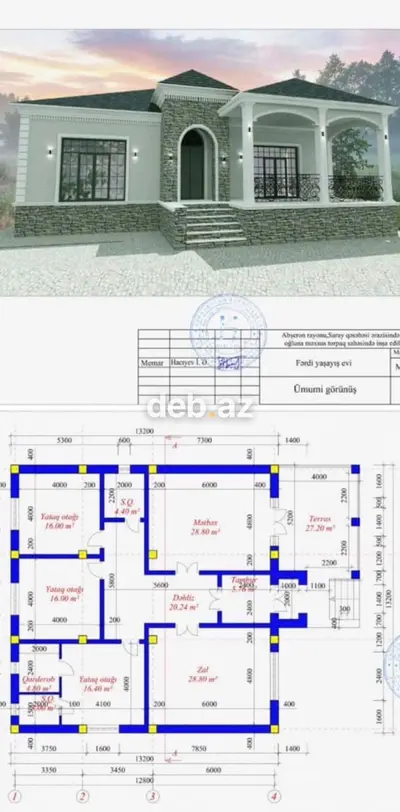 Saray 5 otaqlı, 200 kv. m, Təmirsiz — kiçik şəkil 1