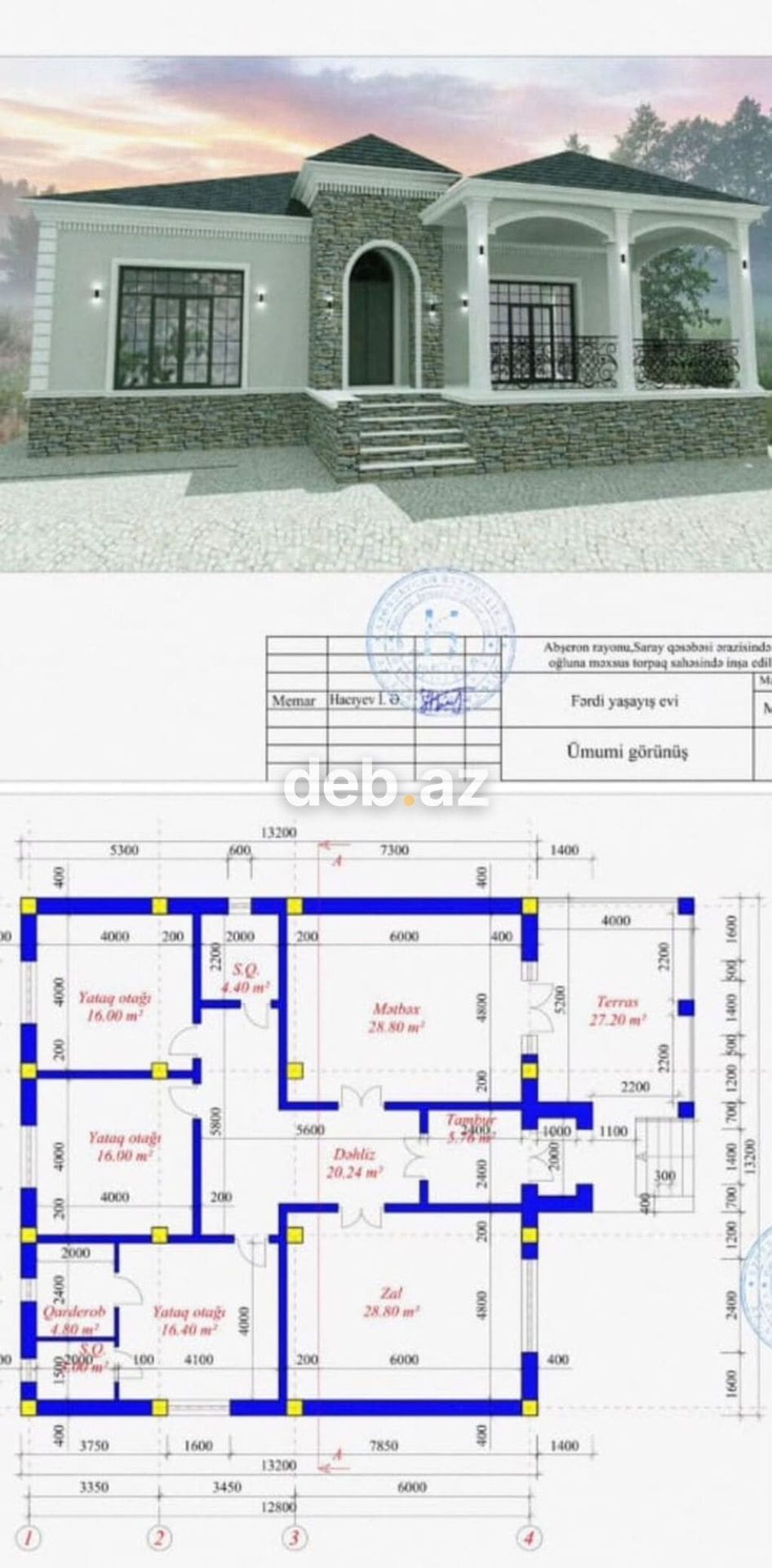 Saray 5 otaqlı, 200 kv. m, Təmirsiz — şəkil 1