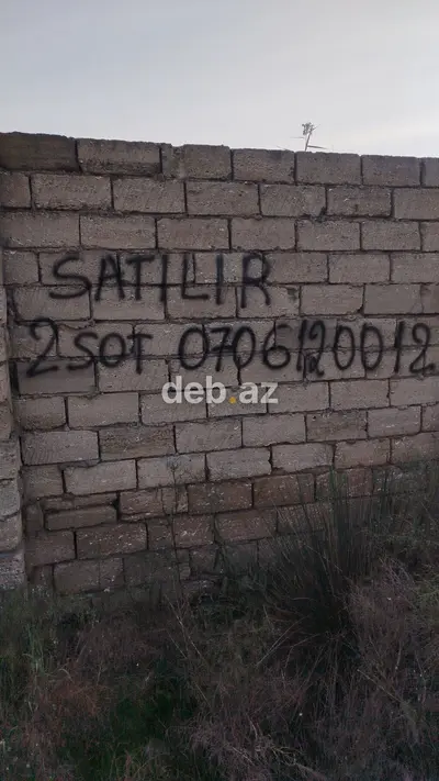 Bakıda! Hasarlı, rahat girişli 2 sot torpaq sahəsi satılır — Yaşayışlı məhəllədə, kommunikasiyaları hazır! — kiçik şəkil 2