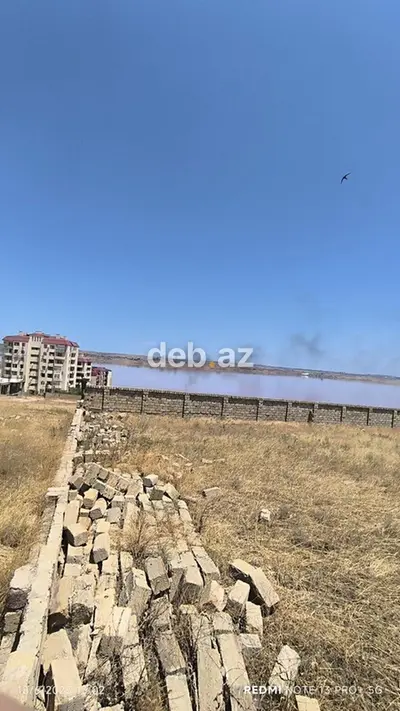 5 sot, Tikinti, Mülkiyyətçi, Kupça (Çıxarış) — kiçik şəkil 5