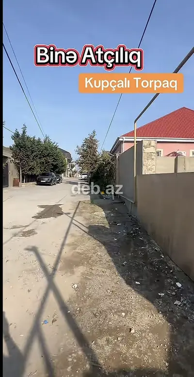 5 sot, Tikinti, Mülkiyyətçi, Kupça (Çıxarış), Texniki pasport — kiçik şəkil 1