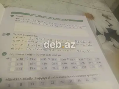 4 otaqlı, 110 kv. m, Kredit yoxdur, Yeni təmirli — kiçik şəkil 11