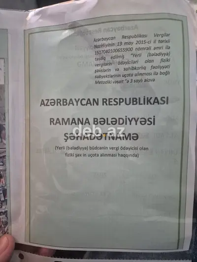 Yeni Ramanada Əsas Yola 5 Dəqiqəlik Məsafədə Şəxsi Tikili Həyət Evi! — kiçik şəkil 13