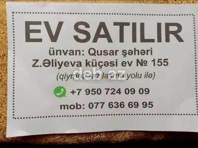 7 otaqlı, 200 kv. m, Kredit yoxdur, Orta təmir — kiçik şəkil 7