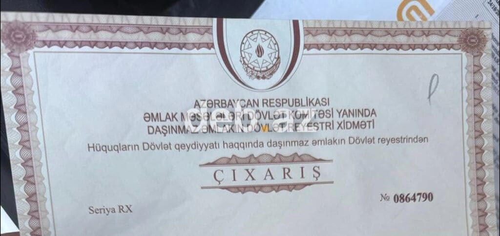 Tikinti, Kupça (Çıxarış) — şəkil 1
