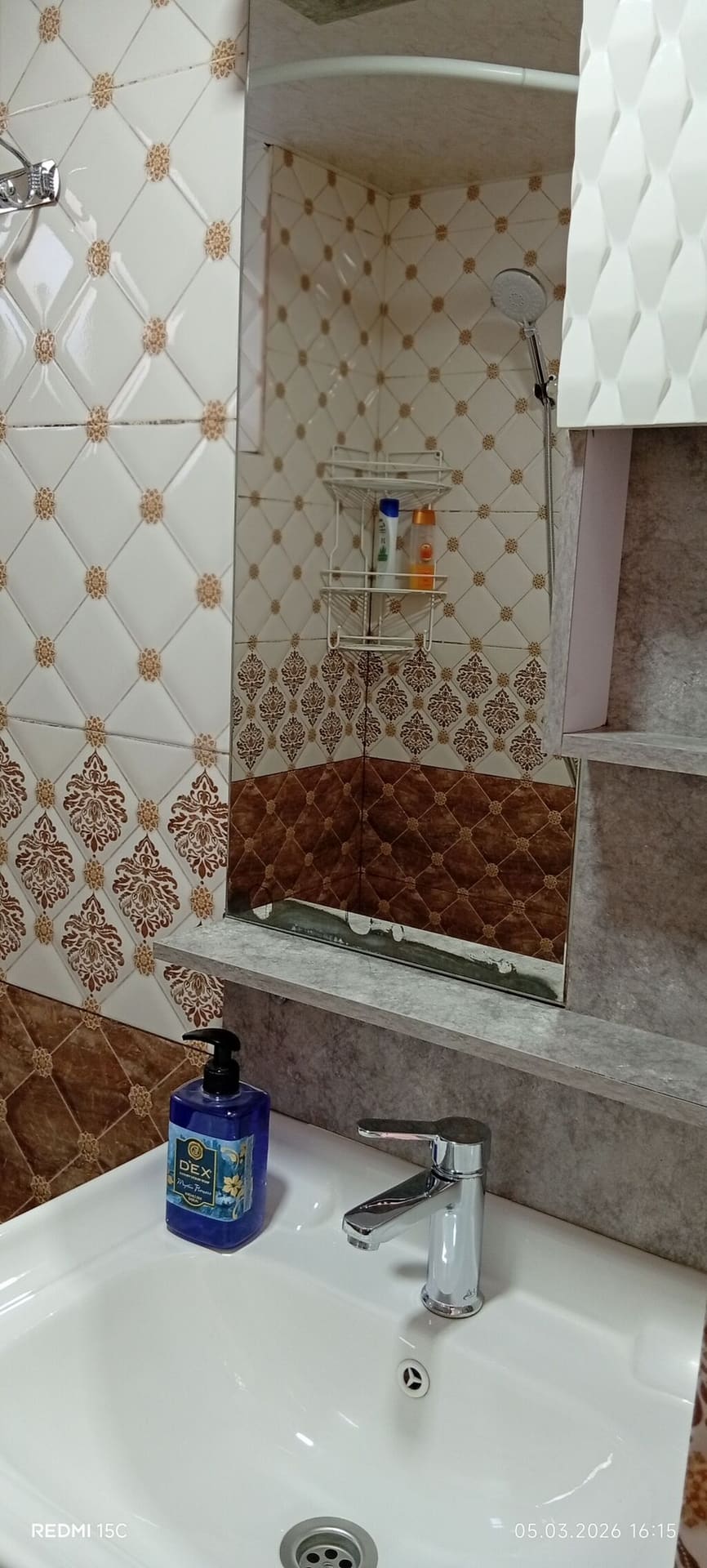 Şahdağ yolunda günlük kirayə həyət evi – Qusar, Çiləgir kəndi (10 nəfərlik, Manqal, Samovar, Besedka) — kiçik şəkil 19