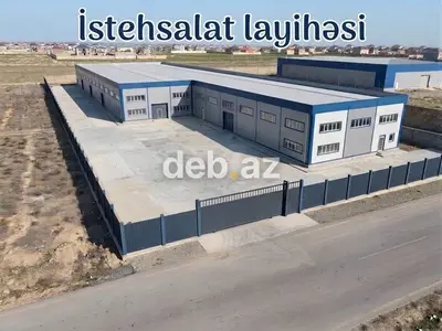 50 sot, Kənd təsərrüfatı, Mülkiyyətçi, Kupça (Çıxarış) — kiçik şəkil 9