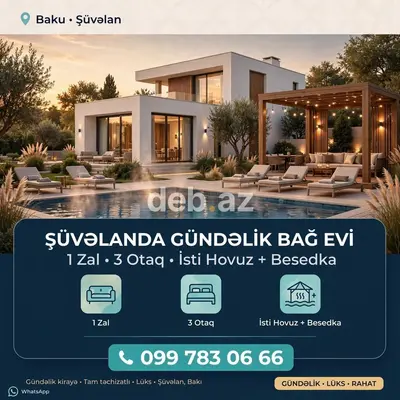 132 kv. m, 3 otaqlı, Hovuzlu — kiçik şəkil 2