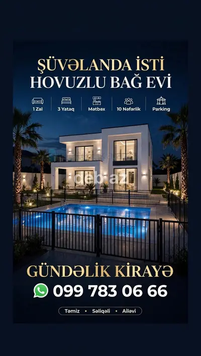 132 kv. m, 3 otaqlı, Hovuzlu — kiçik şəkil 3