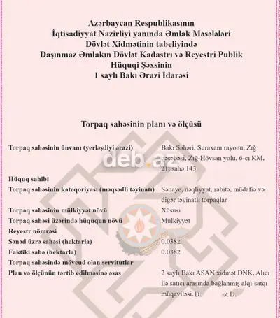 3 sot, Tikinti, Mülkiyyətçi, Kupça (Çıxarış), Texniki pasport — kiçik şəkil 3