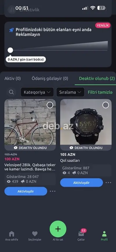 18 sot, Tikinti, Barter mümkündür, Kupça (Çıxarış) — kiçik şəkil 12