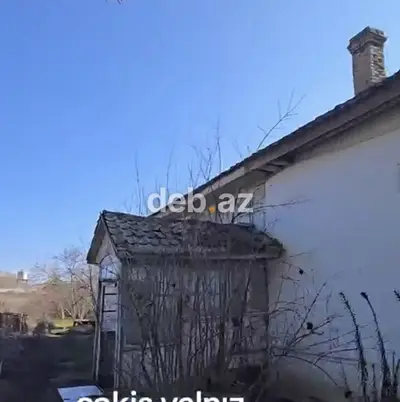 14 sot, Mülkiyyətçi, Kupça (Çıxarış) — kiçik şəkil 3