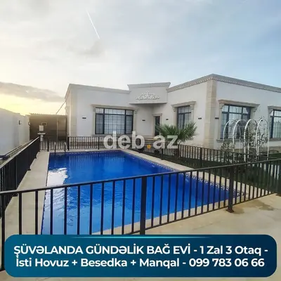132 kv. m, 3 otaqlı, Hovuzlu — kiçik şəkil 1