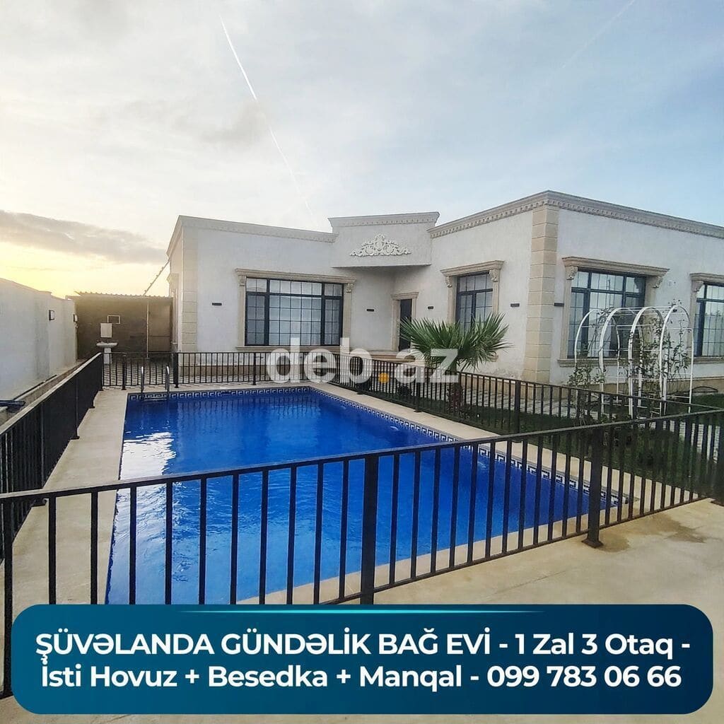 132 kv. m, 3 otaqlı, Hovuzlu — şəkil 1
